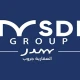 شركة SDR للتطوير العقاري
